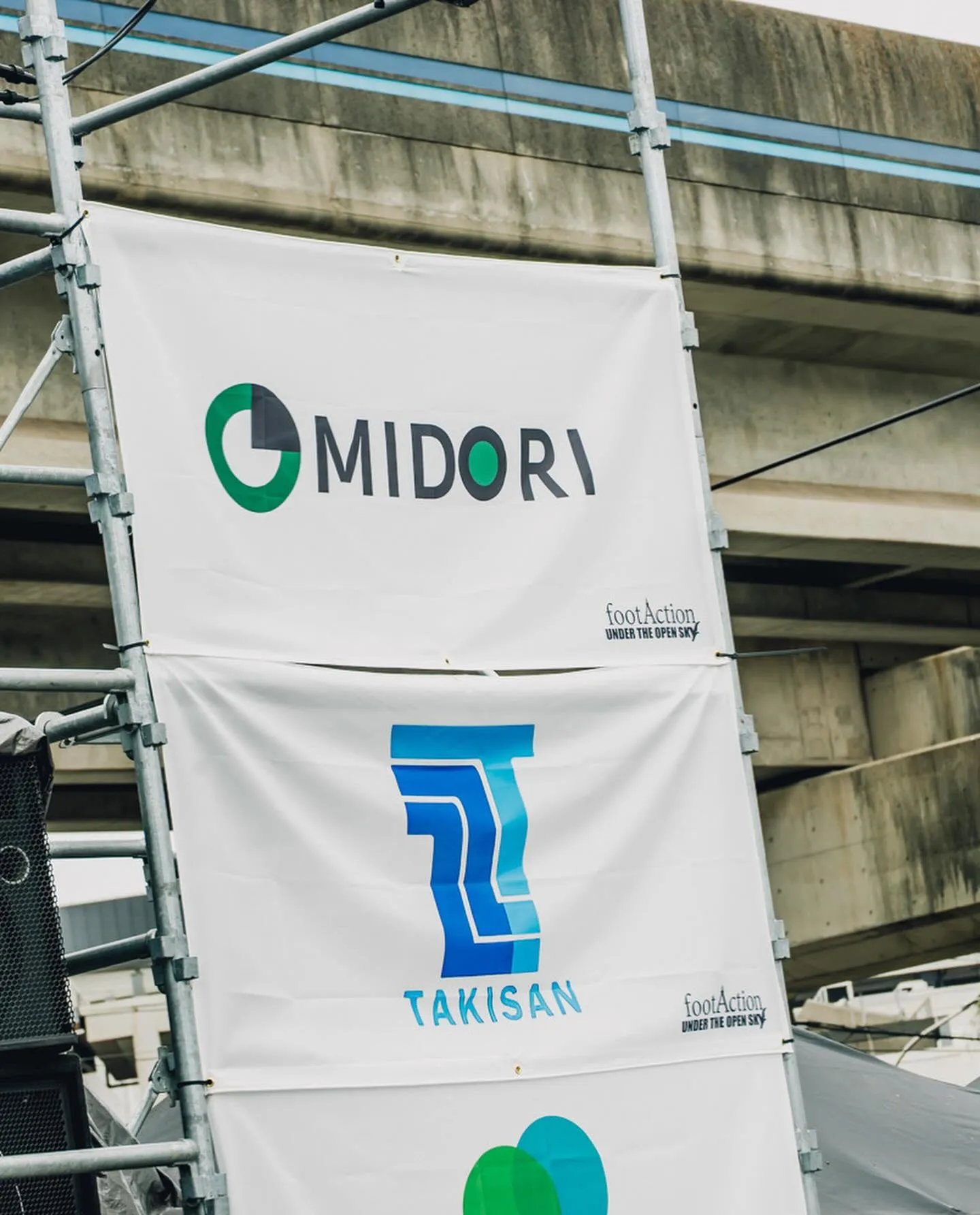 愛知を拠点に活動している